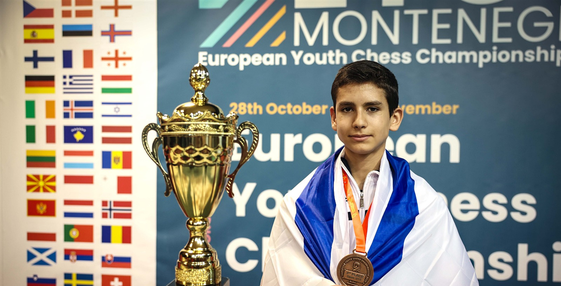 אלירן שילון-רהב - הזוכה במדליית ארד באליפות אירופה לנוער!