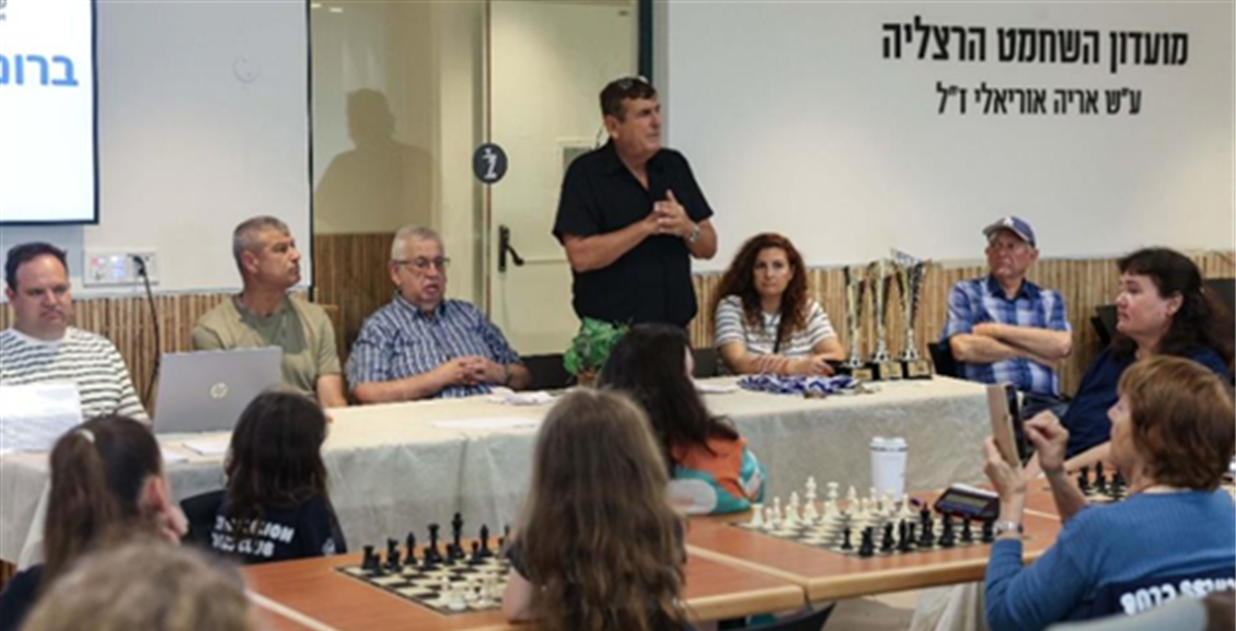 חיפה -נשר זכתה בגביע המדינה לנשים