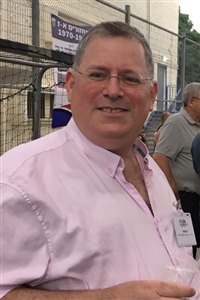 רם סופר