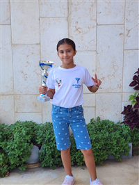 לארא מחאג'נה